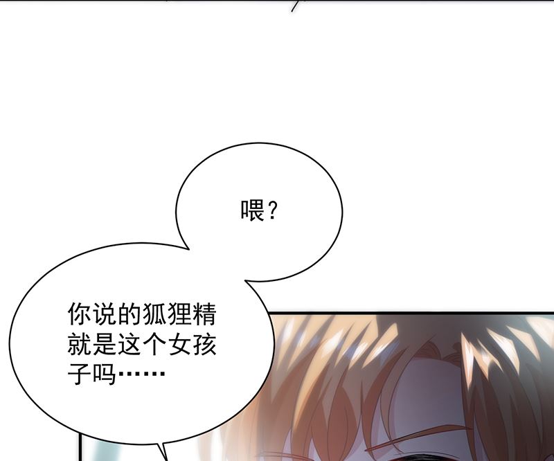第二部 第103话(1/2)-第269话