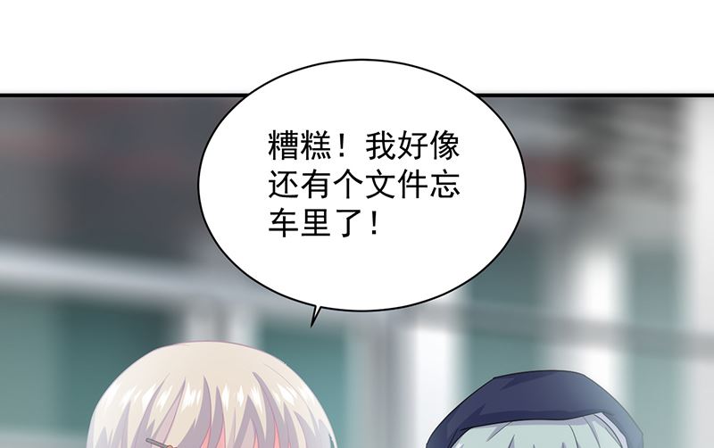 第二部 第103话(1/2)-第269话