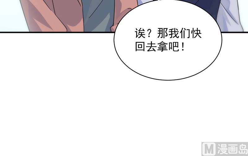 第二部 第103话(1/2)-第269话