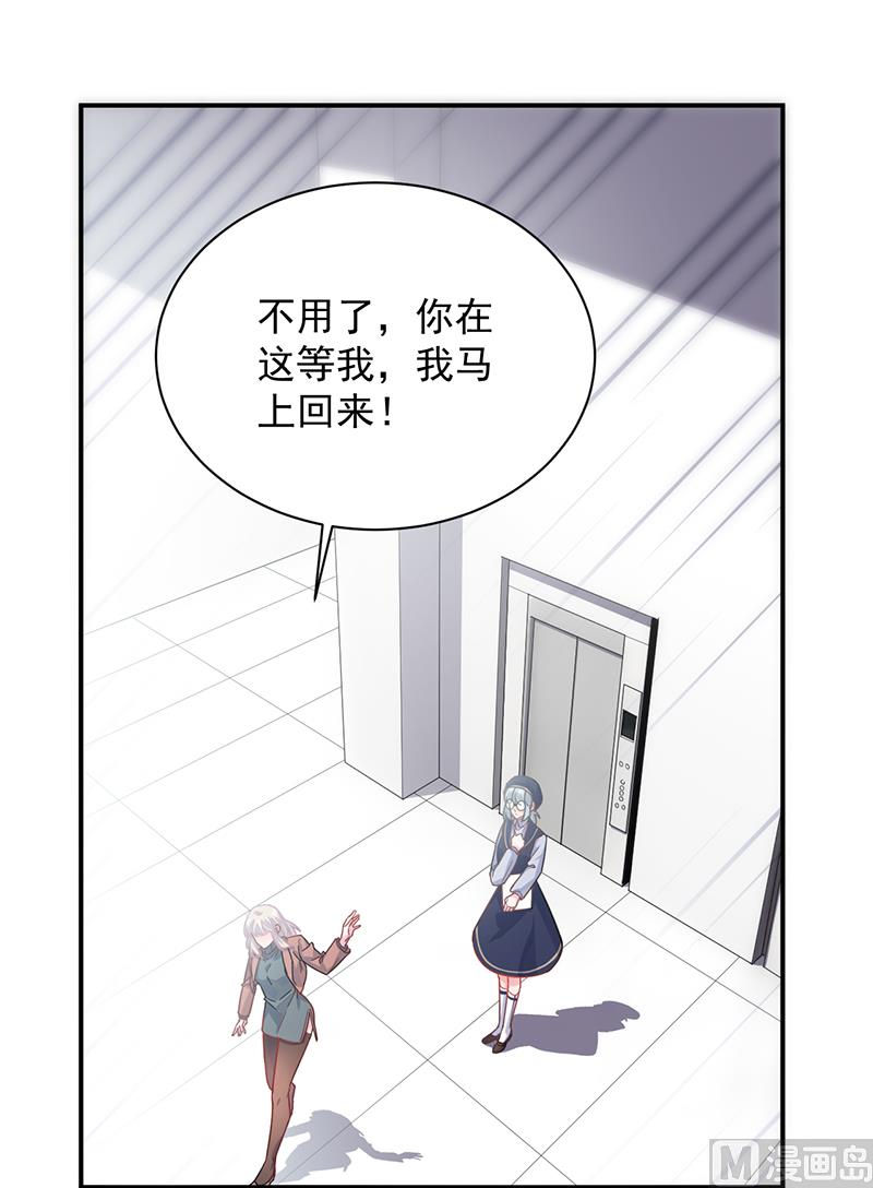 第二部 第103话(1/2)-第269话