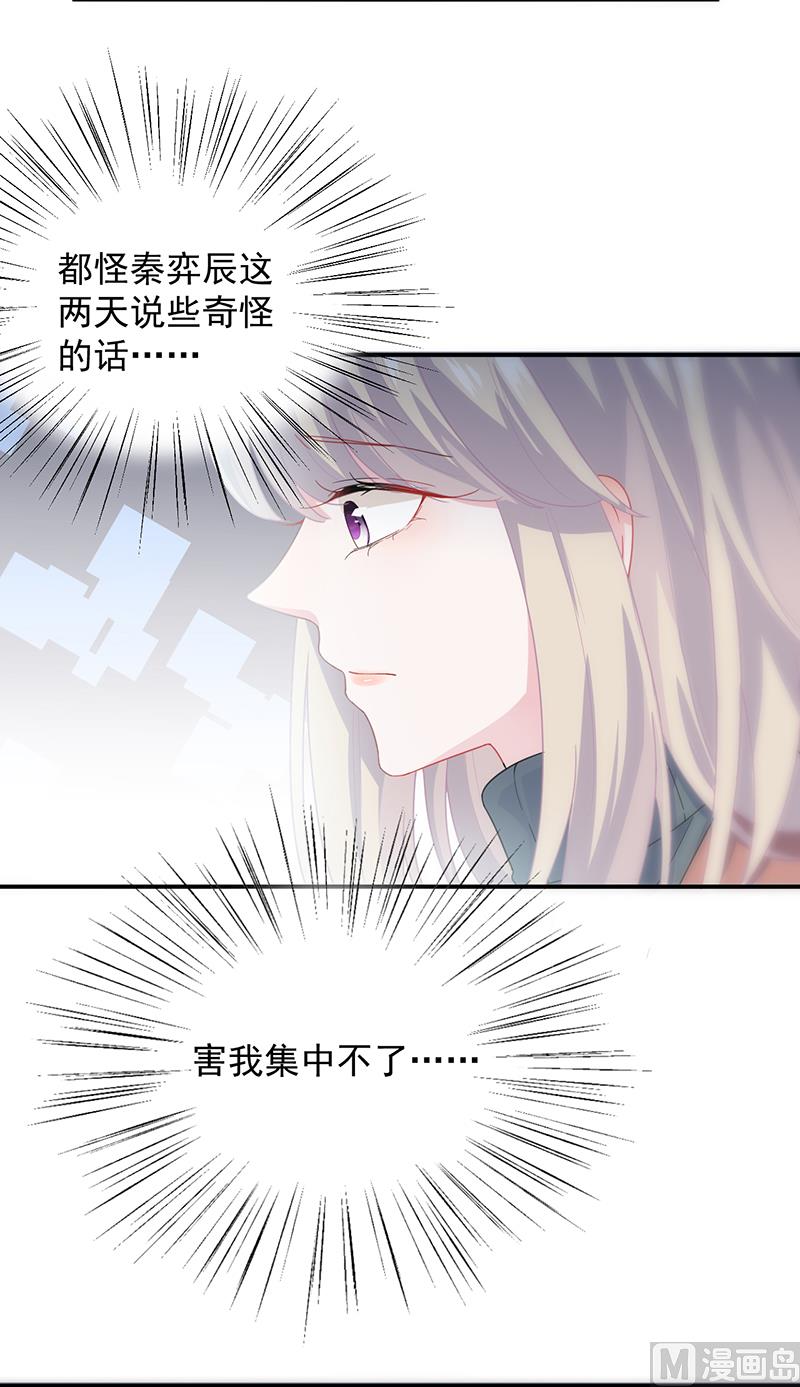 第二部 第103话(1/2)-第269话