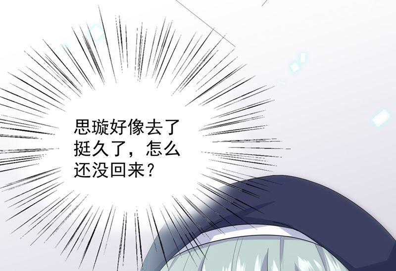 第二部 第103话(1/2)-第269话