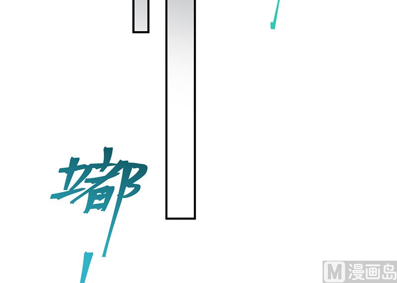 第二部 第103话(1/2)-第269话