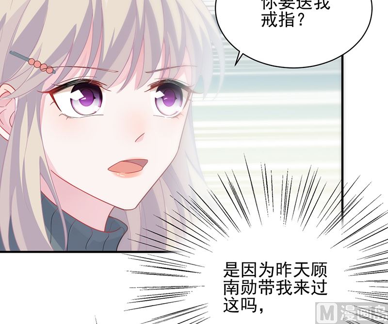 第二部 第103话(1/2)-第269话