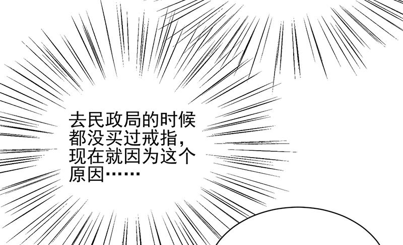 第二部 第103话(1/2)-第269话