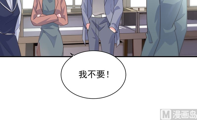 第二部 第103话(1/2)-第269话
