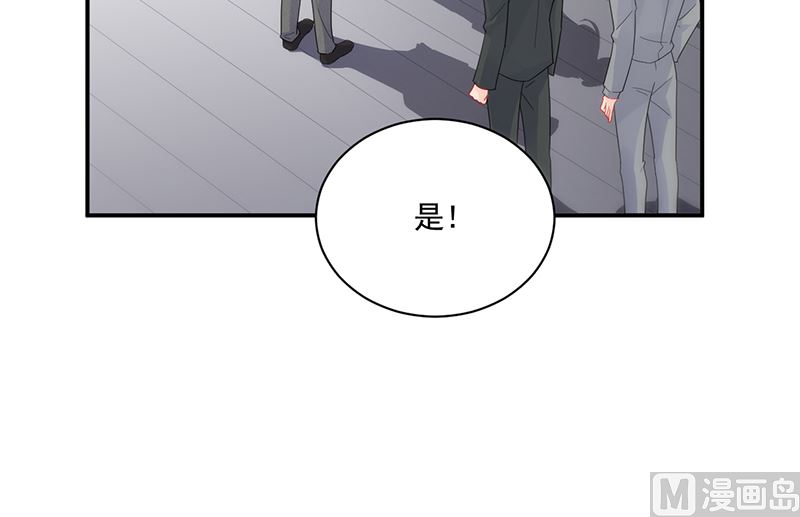 第二部 第105话(1/2)-第271话