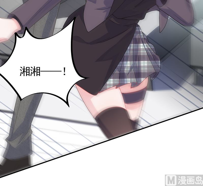 第二部 第105话(1/2)-第271话