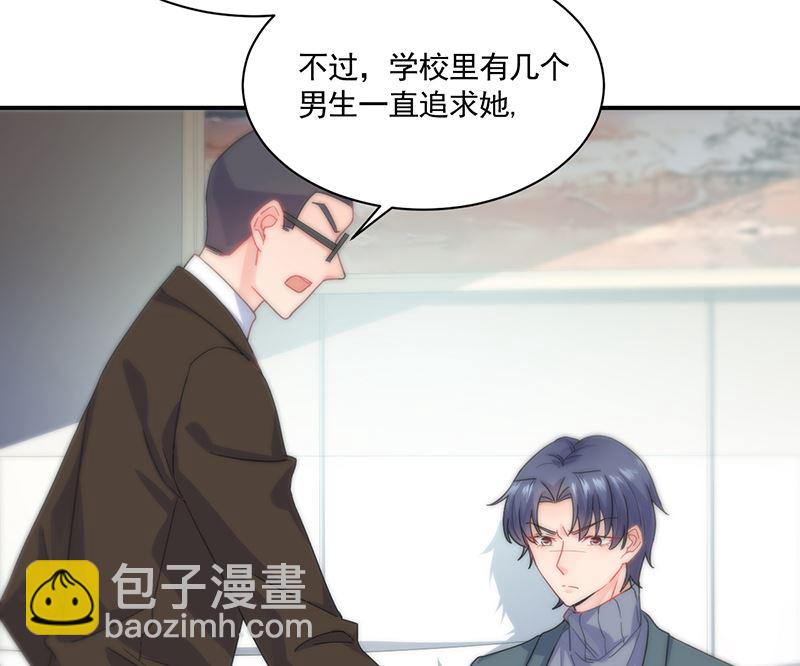 第二部 第105话(1/2)-第271话