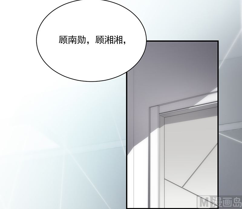 第二部 第105话(1/2)-第271话