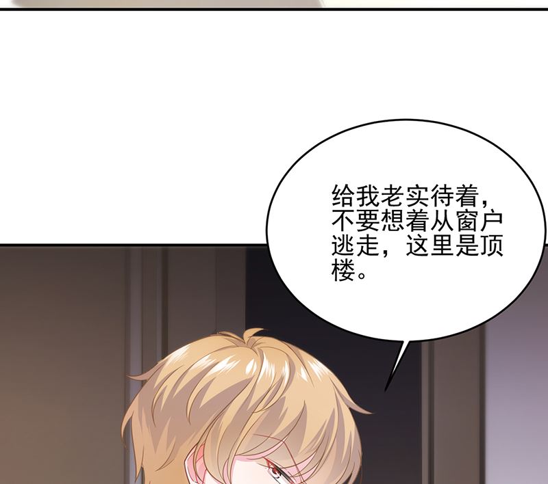 第二部第107话(1/2)-第273话