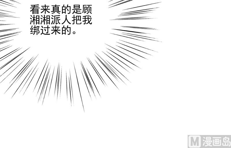 第二部第107话(1/2)-第273话