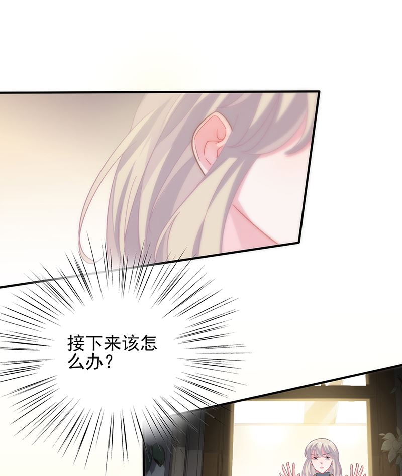 第二部第107话(1/2)-第273话