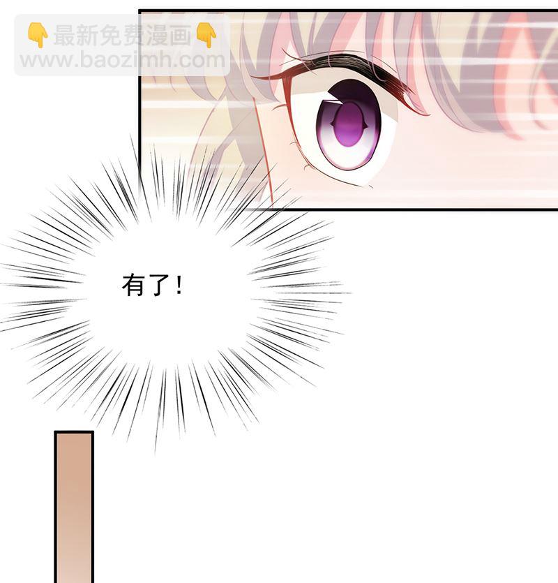 第二部第107话(1/2)-第273话