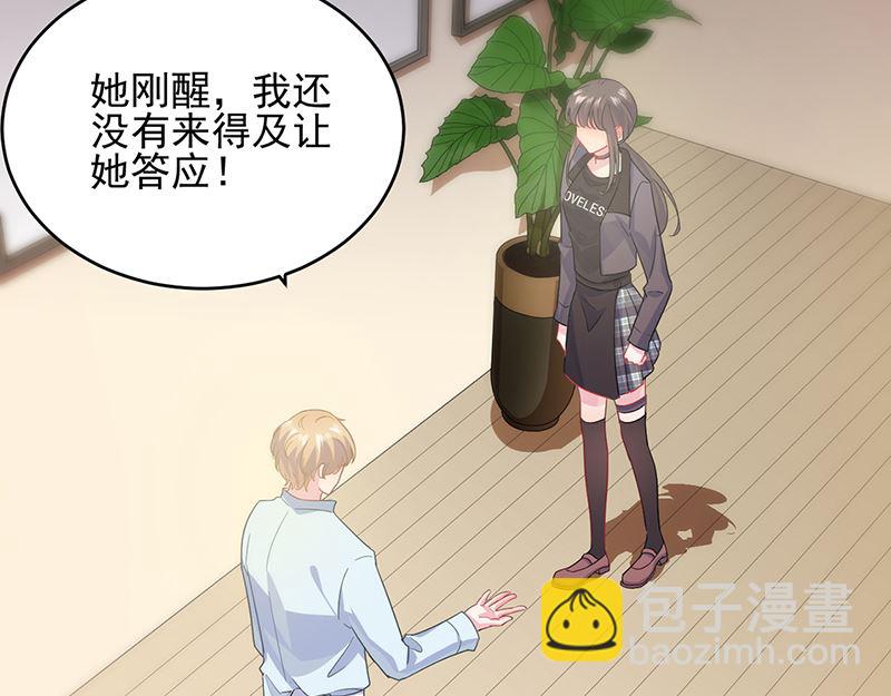 第二部第107话(1/2)-第273话