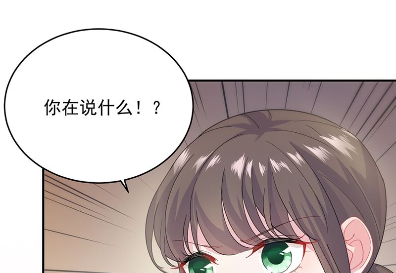 第二部第107话(1/2)-第273话