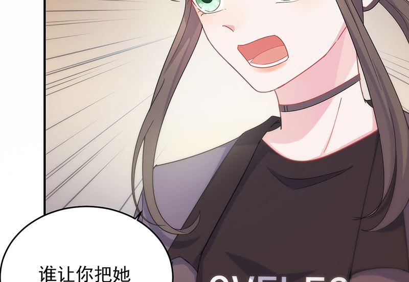 第二部第107话(1/2)-第273话