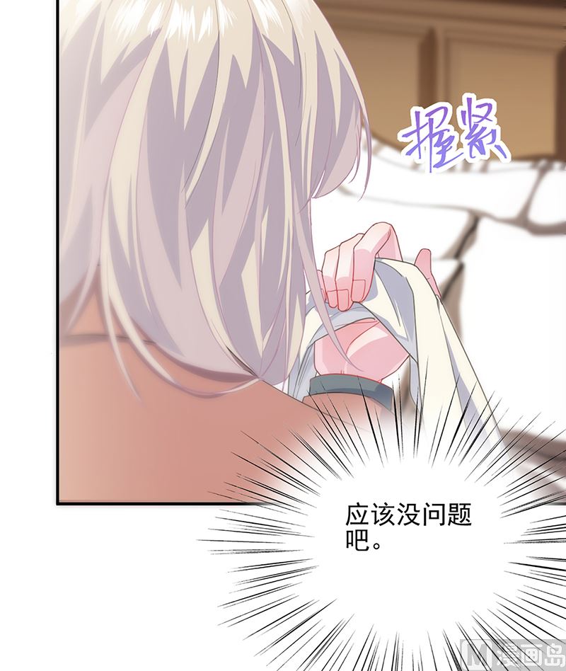 第二部第107话(1/2)-第273话