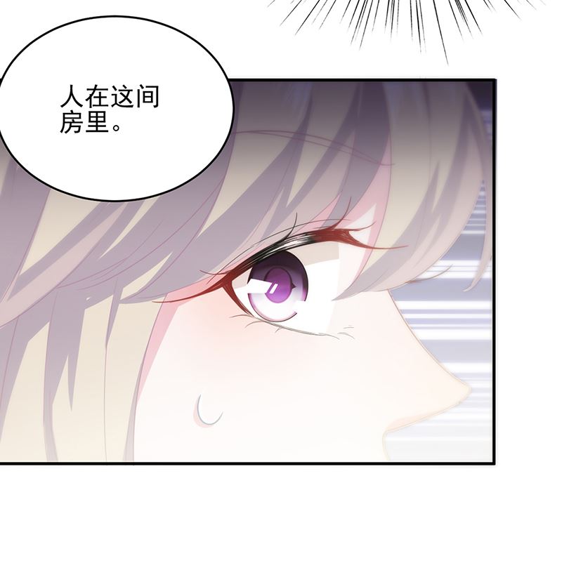 第二部第107话(1/2)-第273话