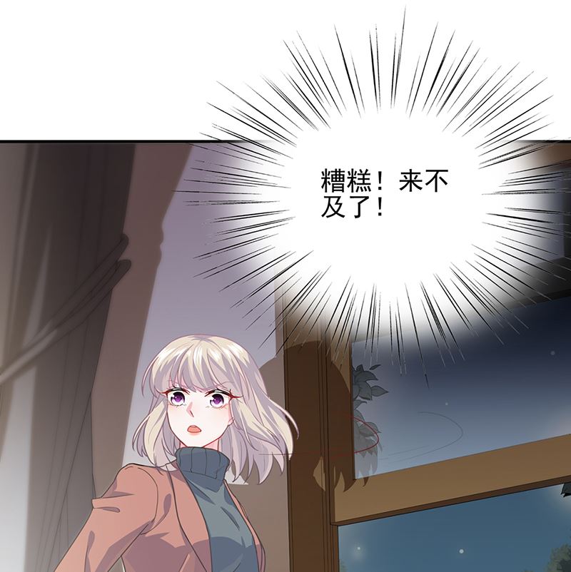 第二部第107话(1/2)-第273话