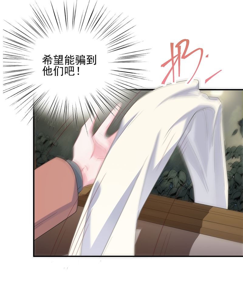 第二部第107话(1/2)-第273话