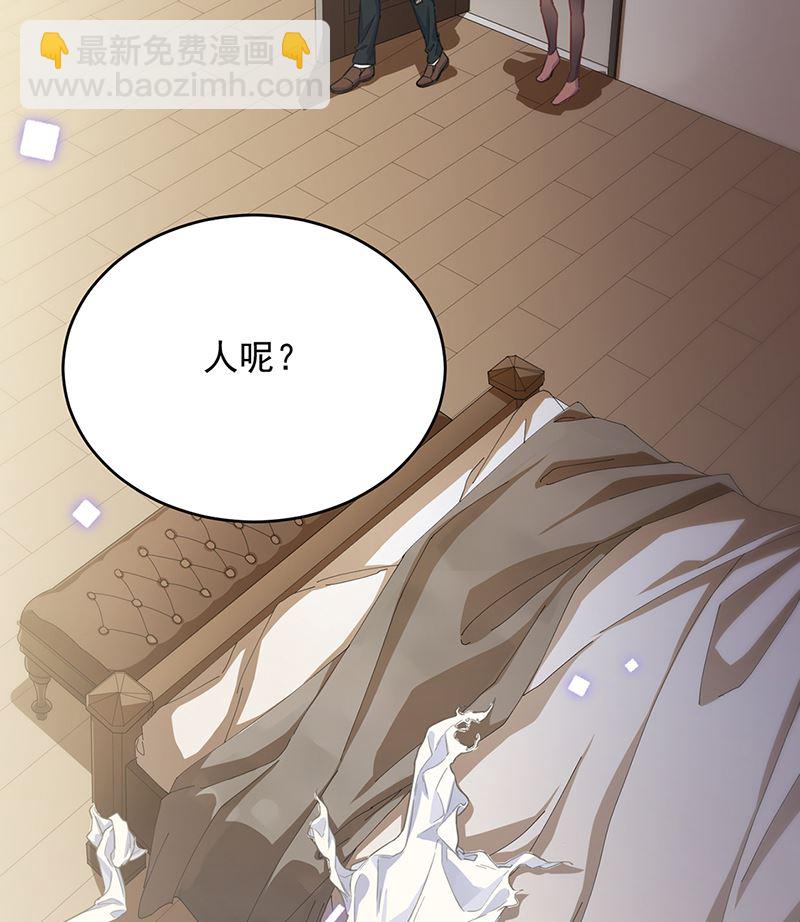 第二部第107话(1/2)-第273话
