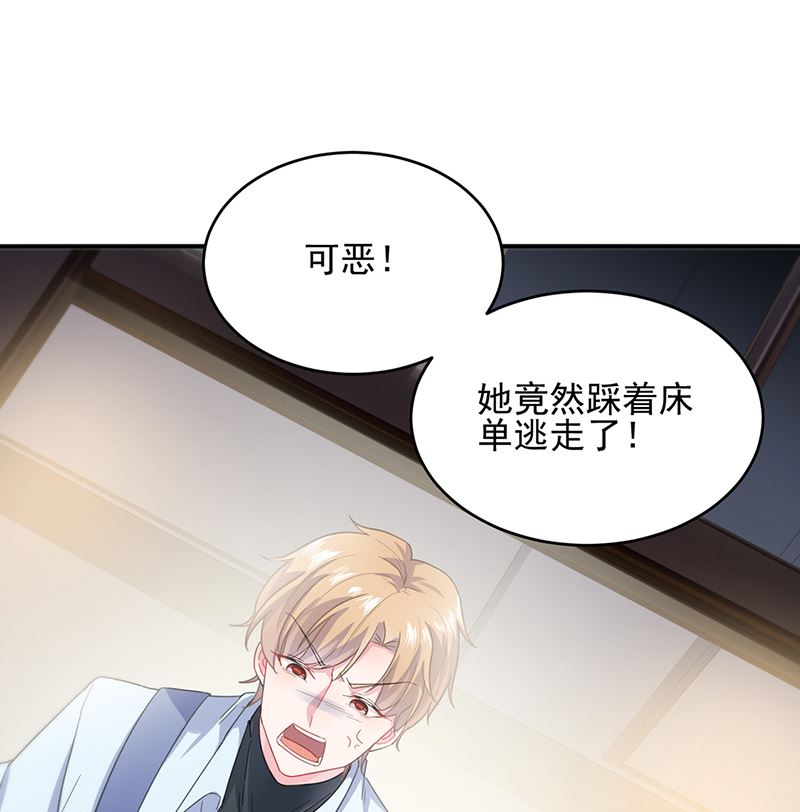 第二部第107话(1/2)-第273话