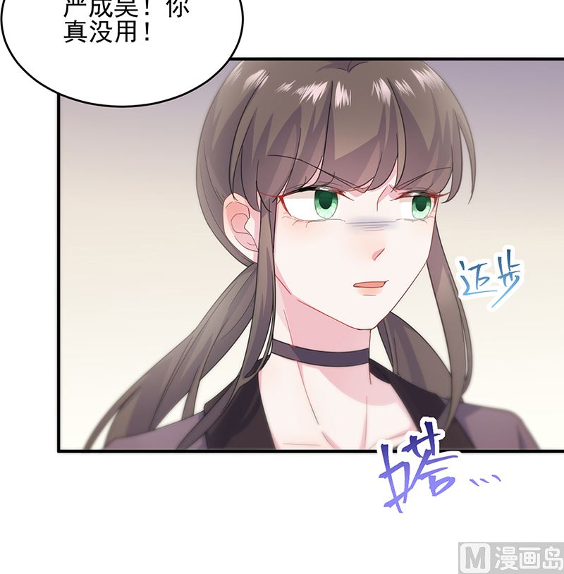 第二部第107话(1/2)-第273话