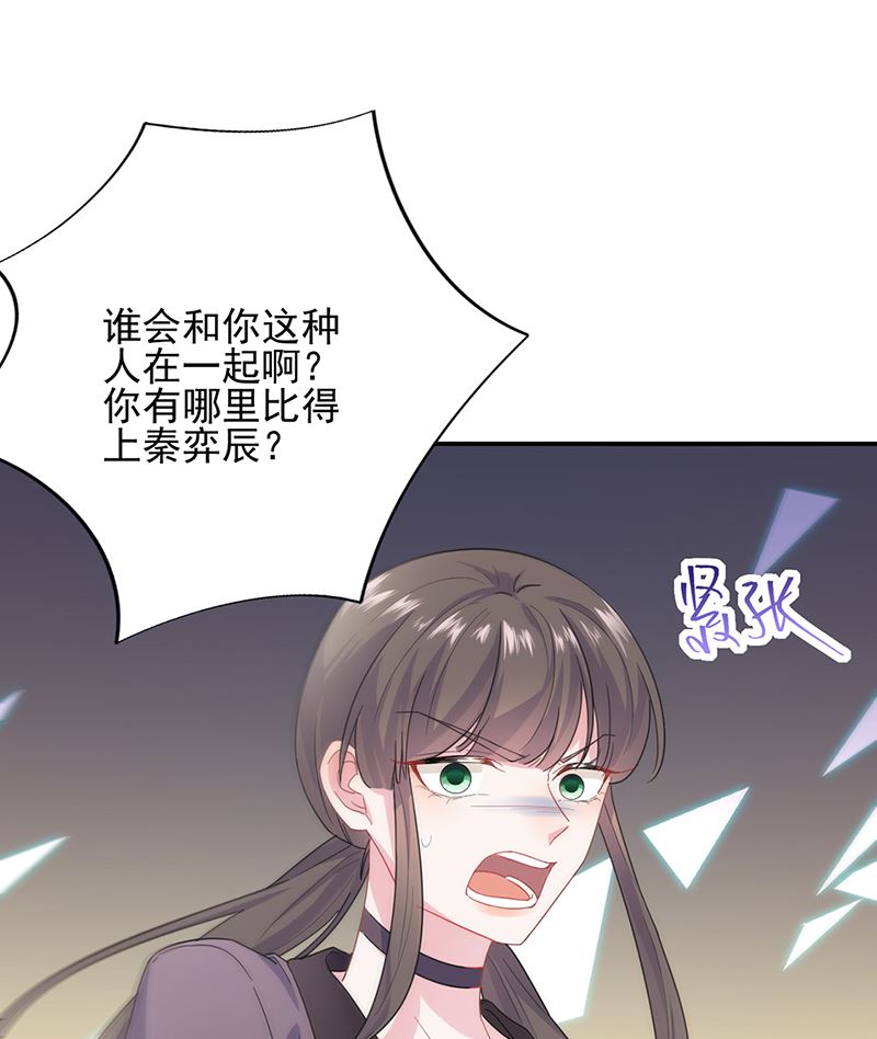 第二部第107话(1/2)-第273话