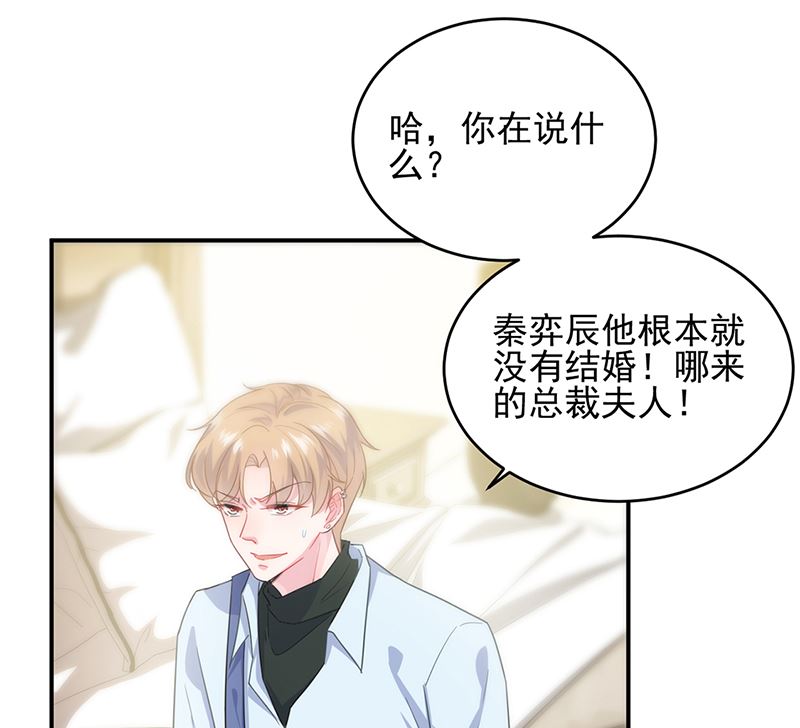 第二部第107话(1/2)-第273话