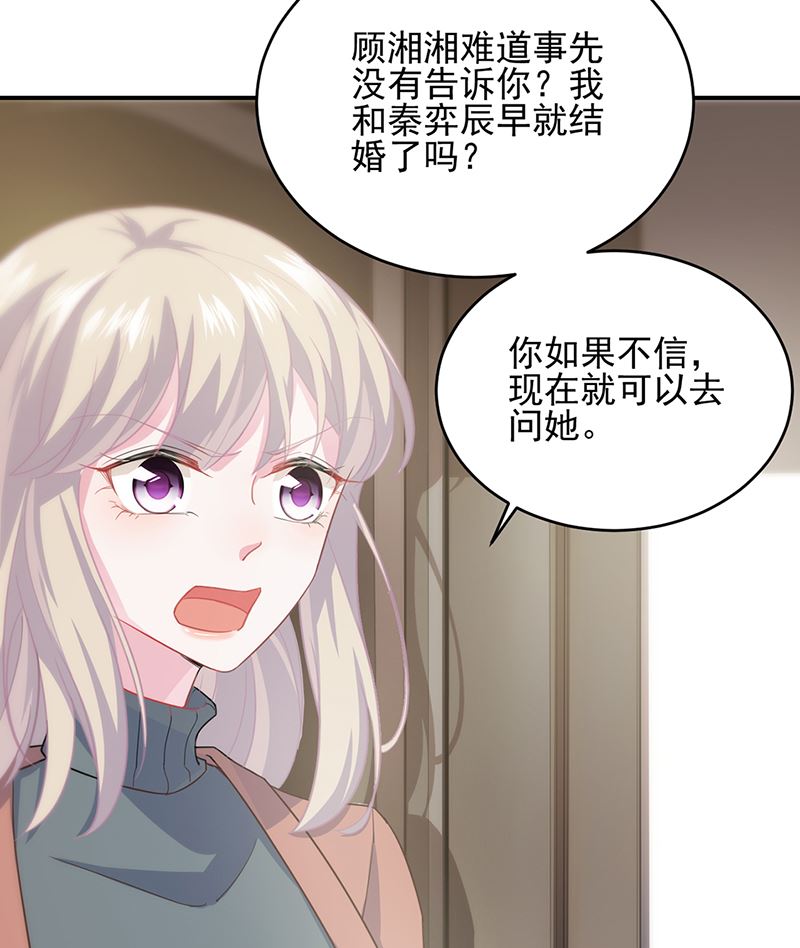 第二部第107话(1/2)-第273话