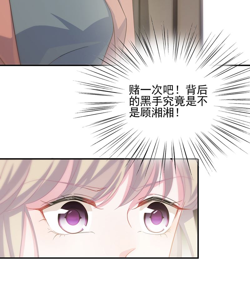 第二部第107话(1/2)-第273话