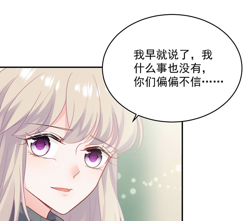 第二部第109话(1/2)-第275话
