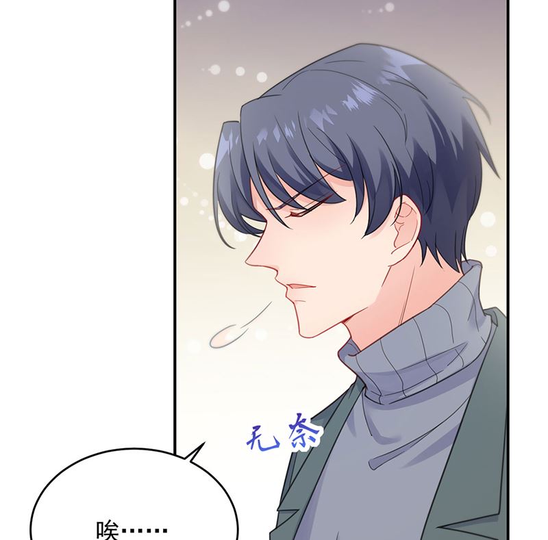 第二部第109话(1/2)-第275话