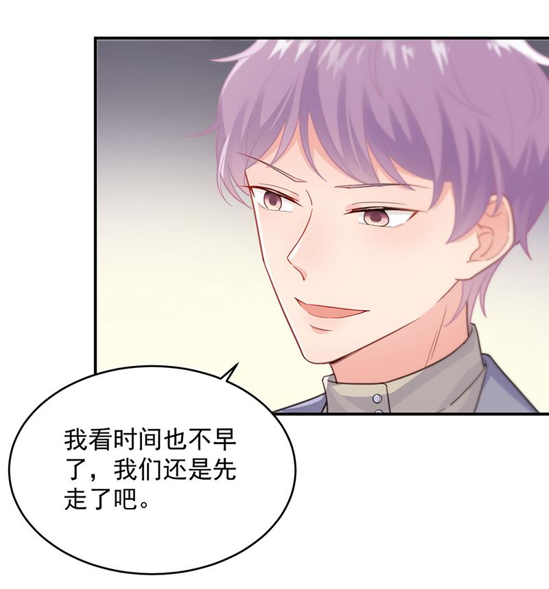 第二部第109话(1/2)-第275话