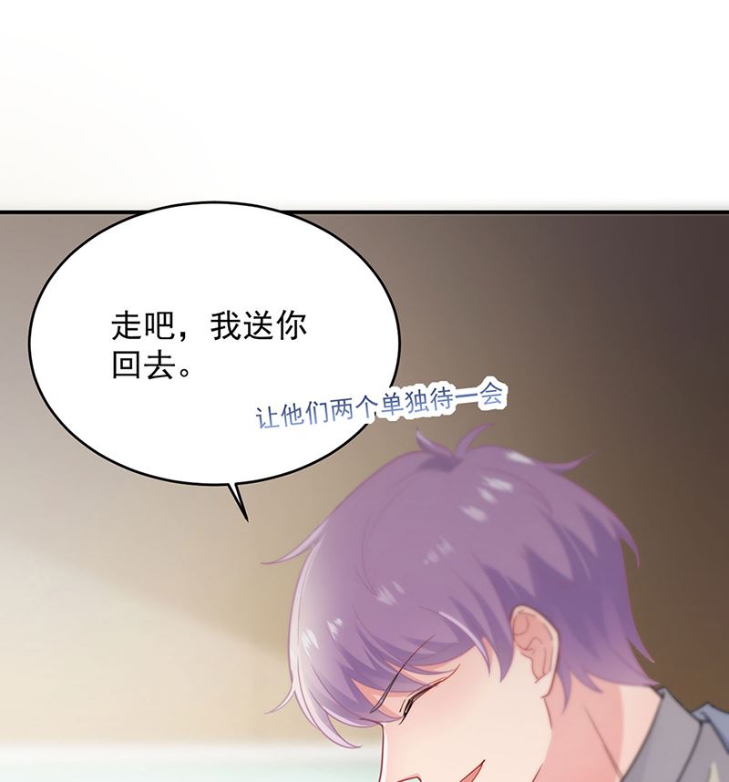 第二部第109话(1/2)-第275话