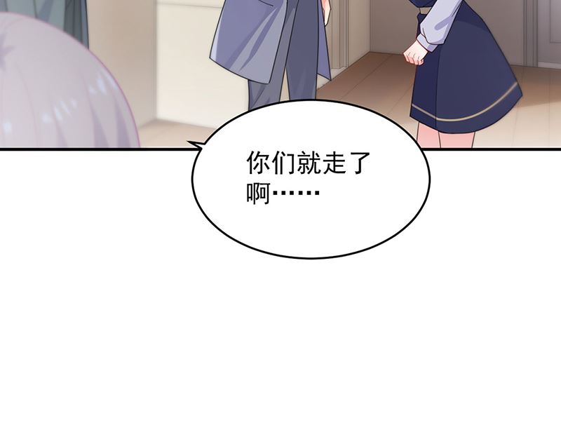 第二部第109话(1/2)-第275话