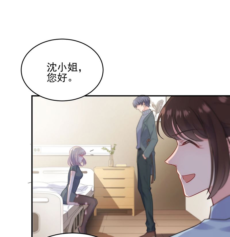 第二部第109话(1/2)-第275话
