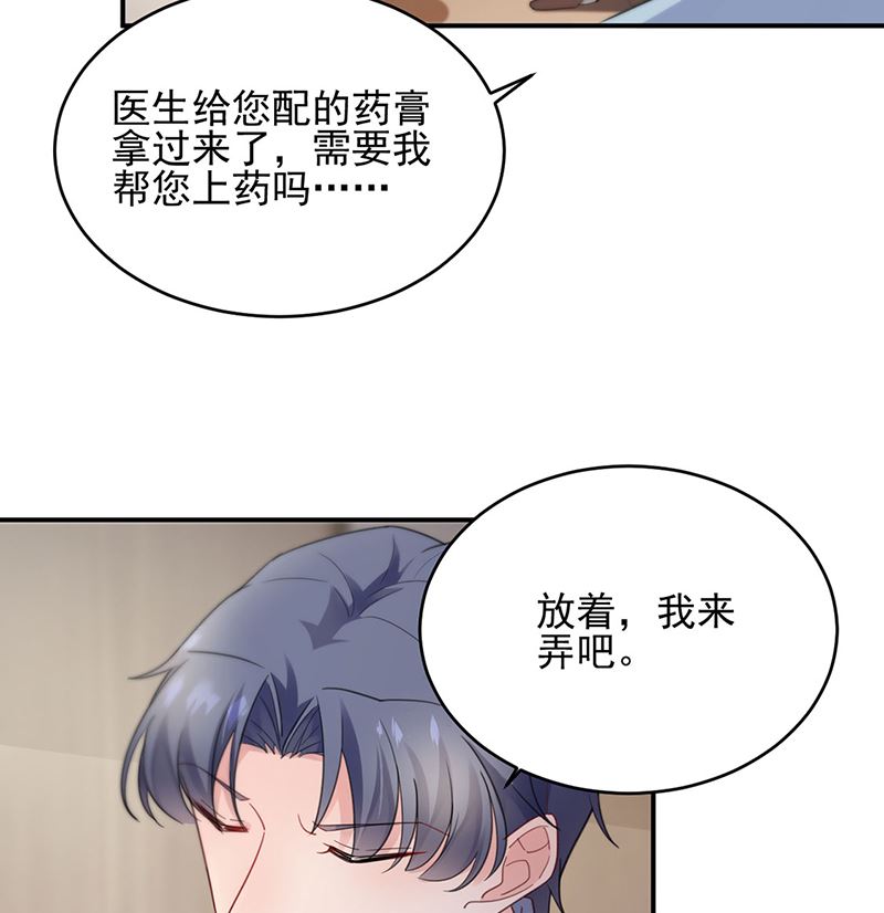 第二部第109话(1/2)-第275话