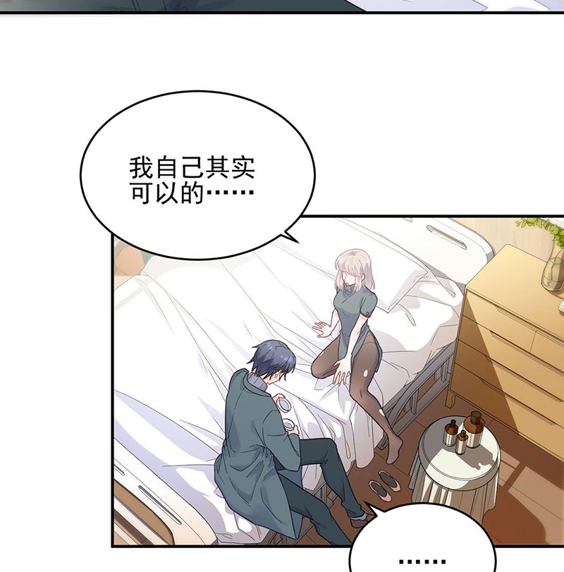 第二部第109话(1/2)-第275话