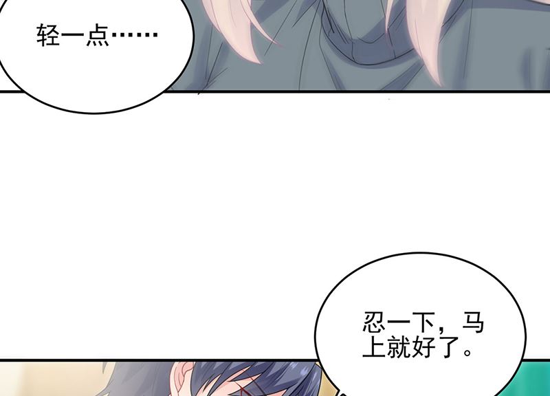 第二部第109话(1/2)-第275话
