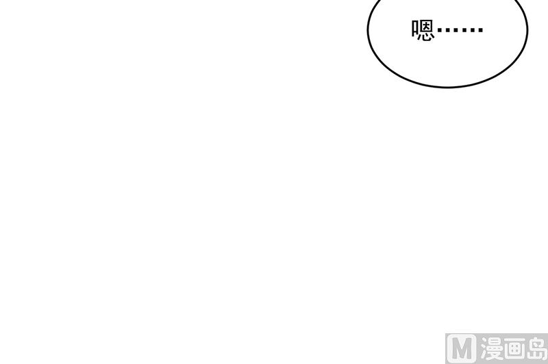 第二部第109话(1/2)-第275话