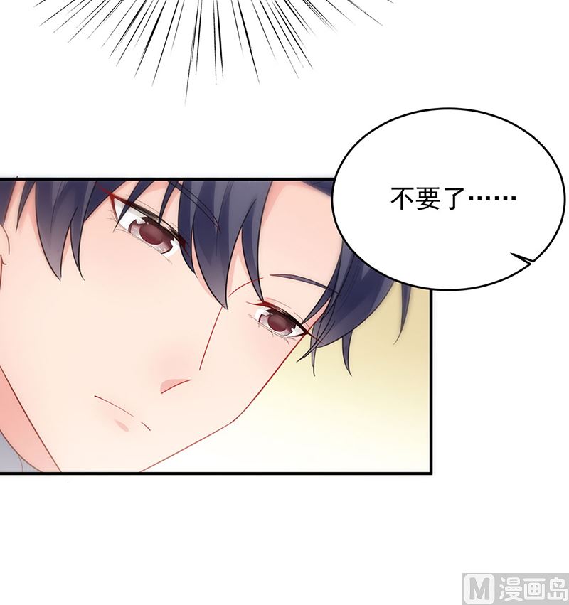 第二部第109话(1/2)-第275话