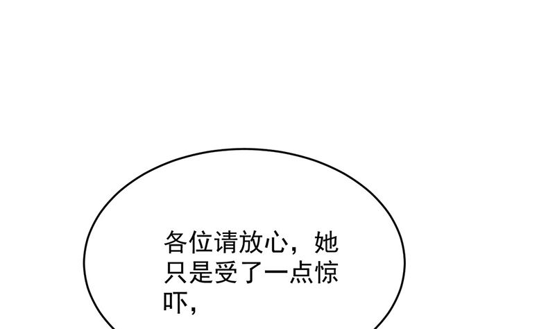 第二部第109话(1/2)-第275话