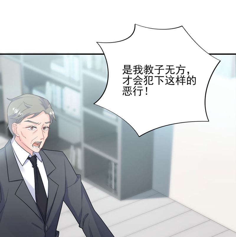 第二部第111话(1/2)-第277话