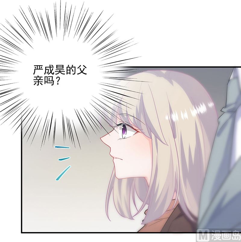 第二部第111话(1/2)-第277话