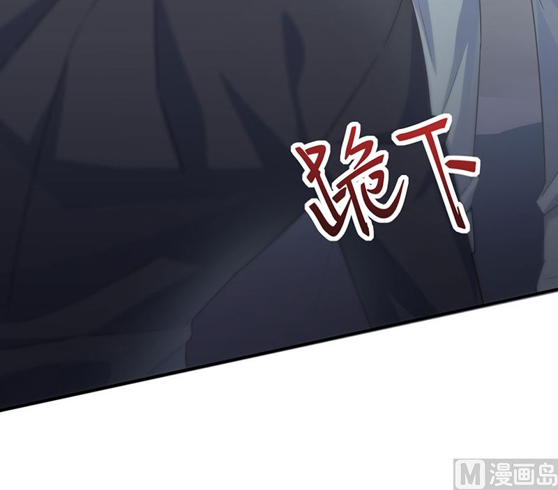 第二部第111话(1/2)-第277话