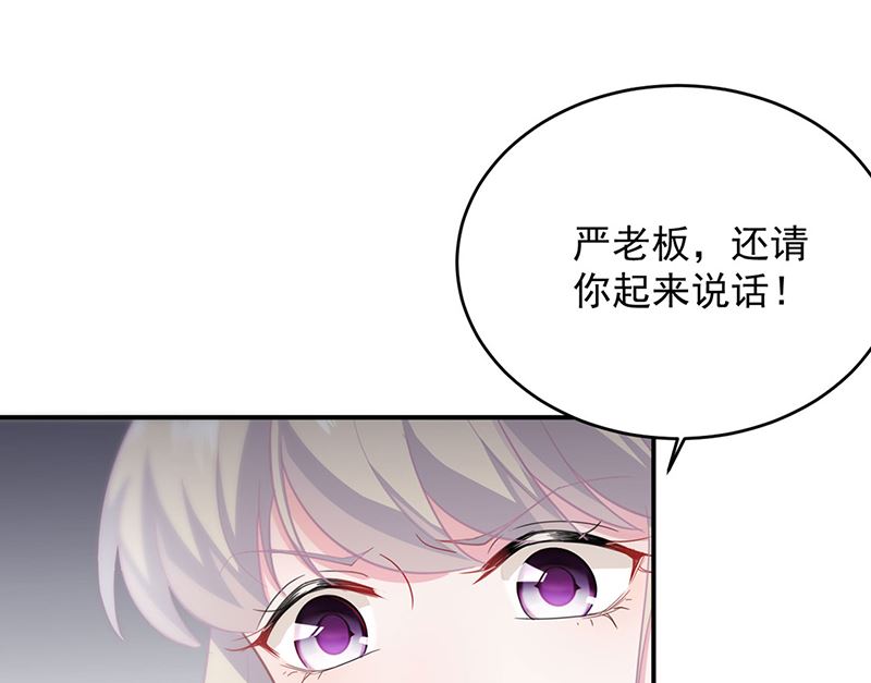 第二部第111话(1/2)-第277话