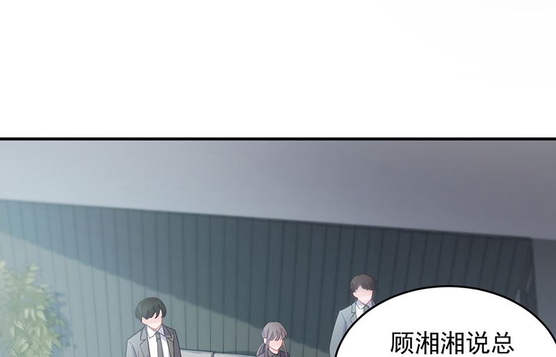 第二部第111话(1/2)-第277话