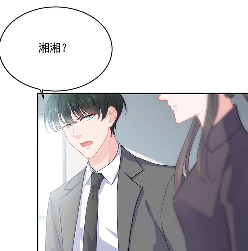第二部第111话(1/2)-第277话